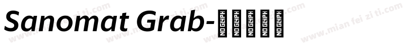 Sanomat Grab字体转换